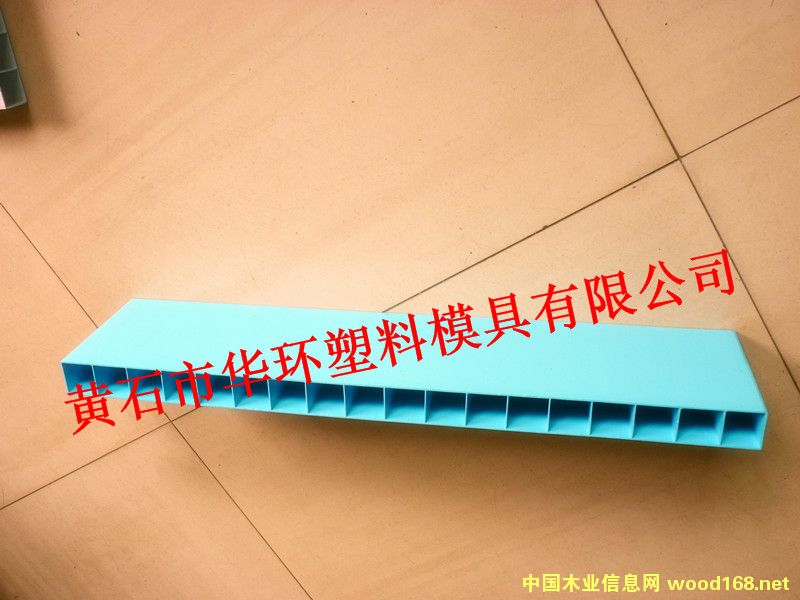 PVCпհģ߮aƷ2ԔB