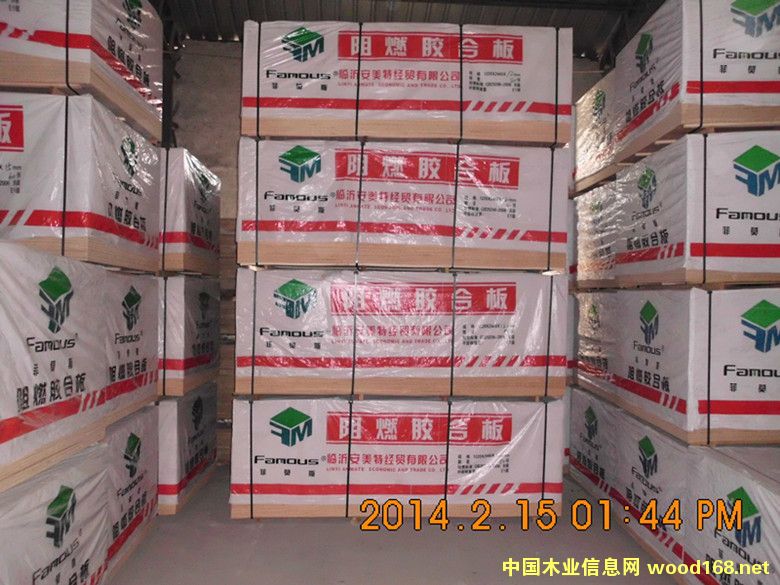 點(diǎn)擊查看阻燃膠合板放大圖片