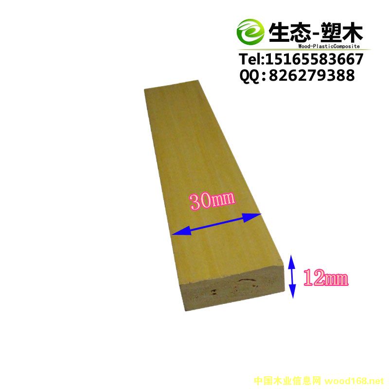 c鿴30*12ǵԔY