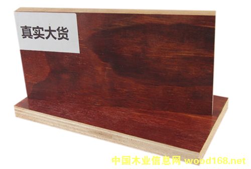 小紅板的詳細(xì)介紹