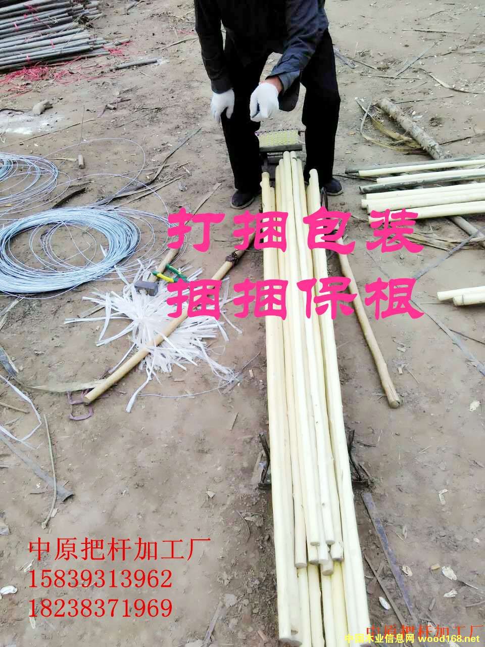 DU, ư, F@, F, , N