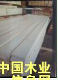 床鋪板