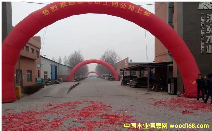 ȷ錒ľI_IY¡e
