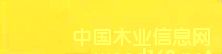 c鿴ٽjȾ SS Y-82ԔY