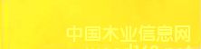 c鿴ٽjȾ S Y-20ԔY