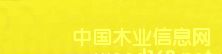 c鿴ٽjȾ S Y-79ԔY
