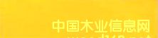 c鿴ٽjȾ S Y-45ԔY