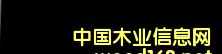 c鿴ٽjȾ { B-20ԔY