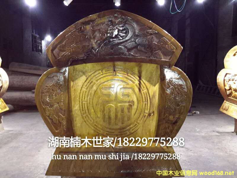 九龍風水棺的詳細介紹