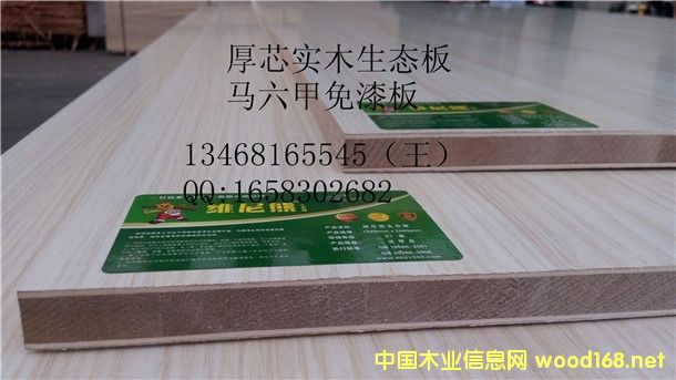 c鿴30ľоذ ľоԔY