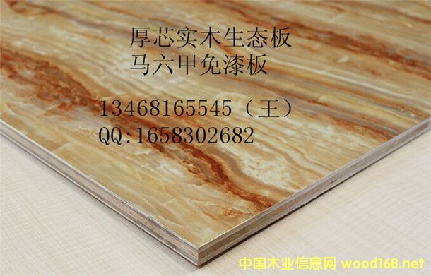 c鿴8ƯbԔY