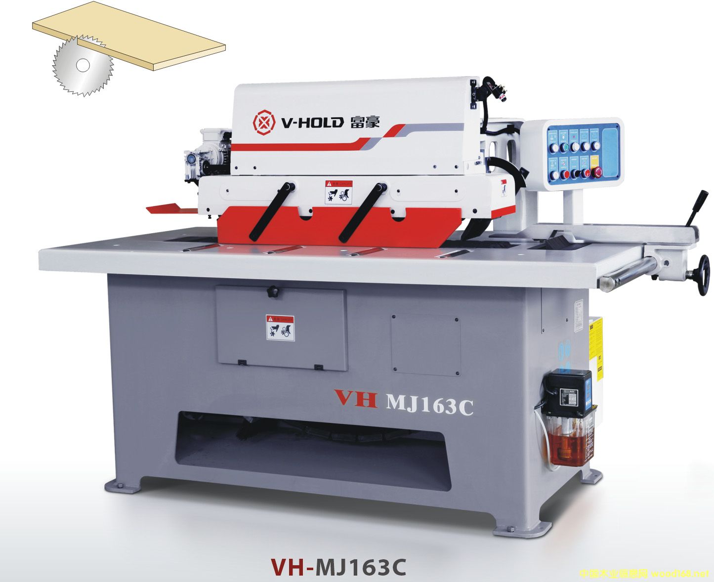 ƬVH-MJ163C