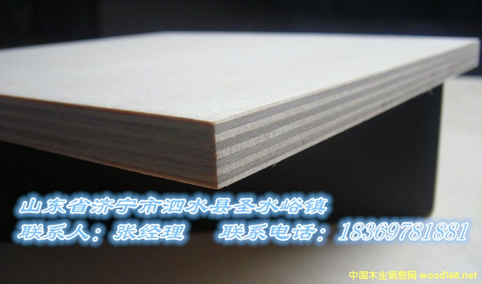 楊桉膠合板的詳細(xì)介紹