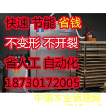 c鿴΢һwəCԔY