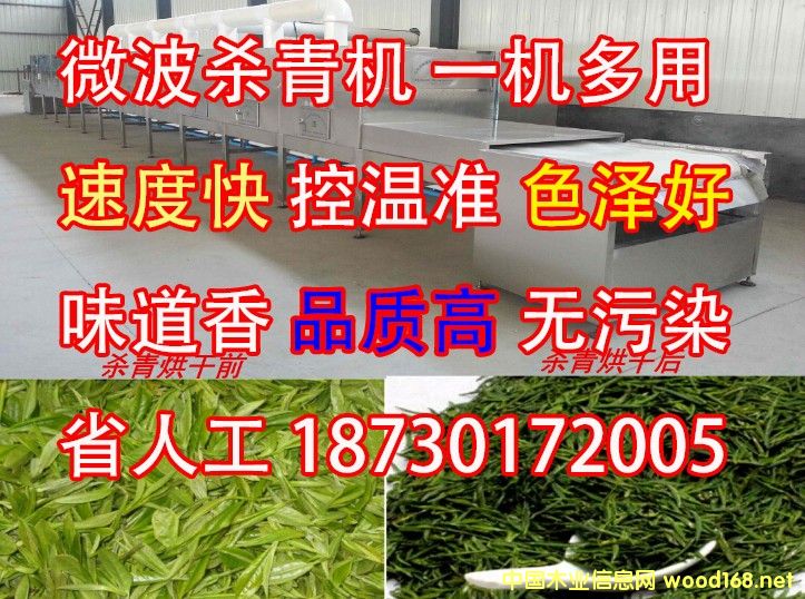 c(din)鿴΢C(j)2564ٹ(ji)ܵԔ(x)Y