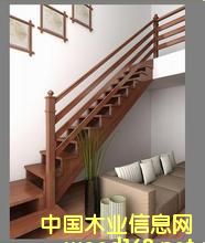 秦氏4.5×7.5紅象木樓梯扶手