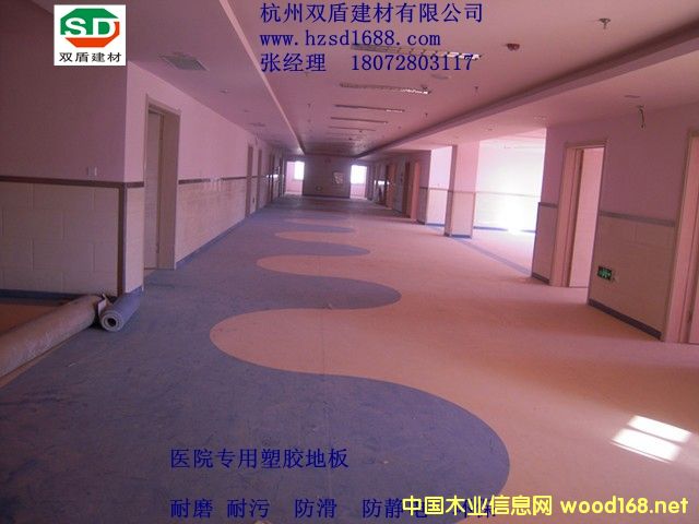 點擊查看醫(yī)院pvc塑膠地板放大圖片