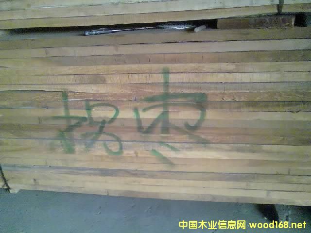 Ј^죺鿨z¡՗ľȫȱ؛