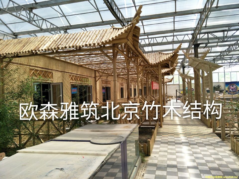 竹亭子的詳細介紹