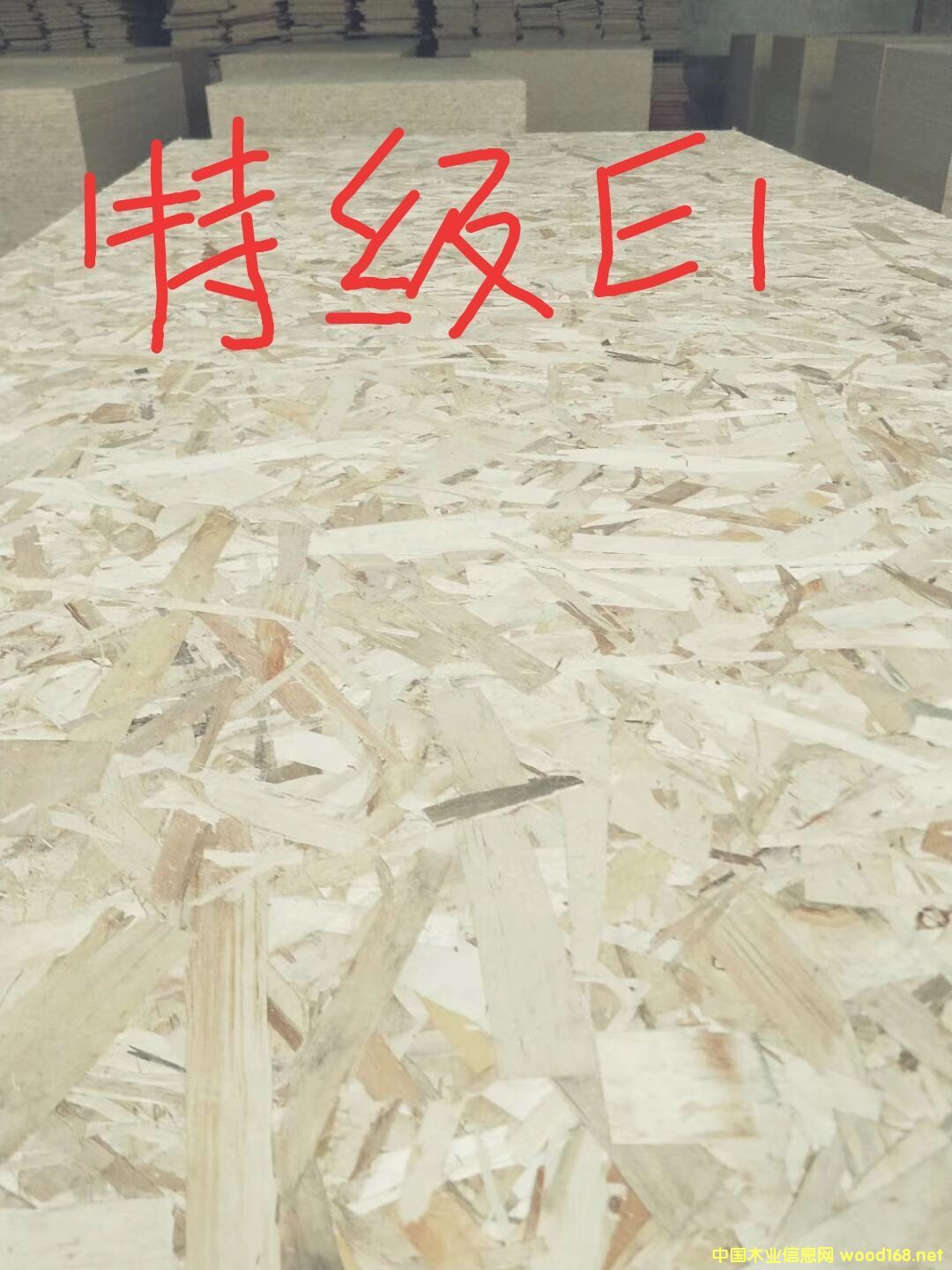 [] WɰOSBٻp䓽Y(ji)(gu)ðOSBWɰˮٻ