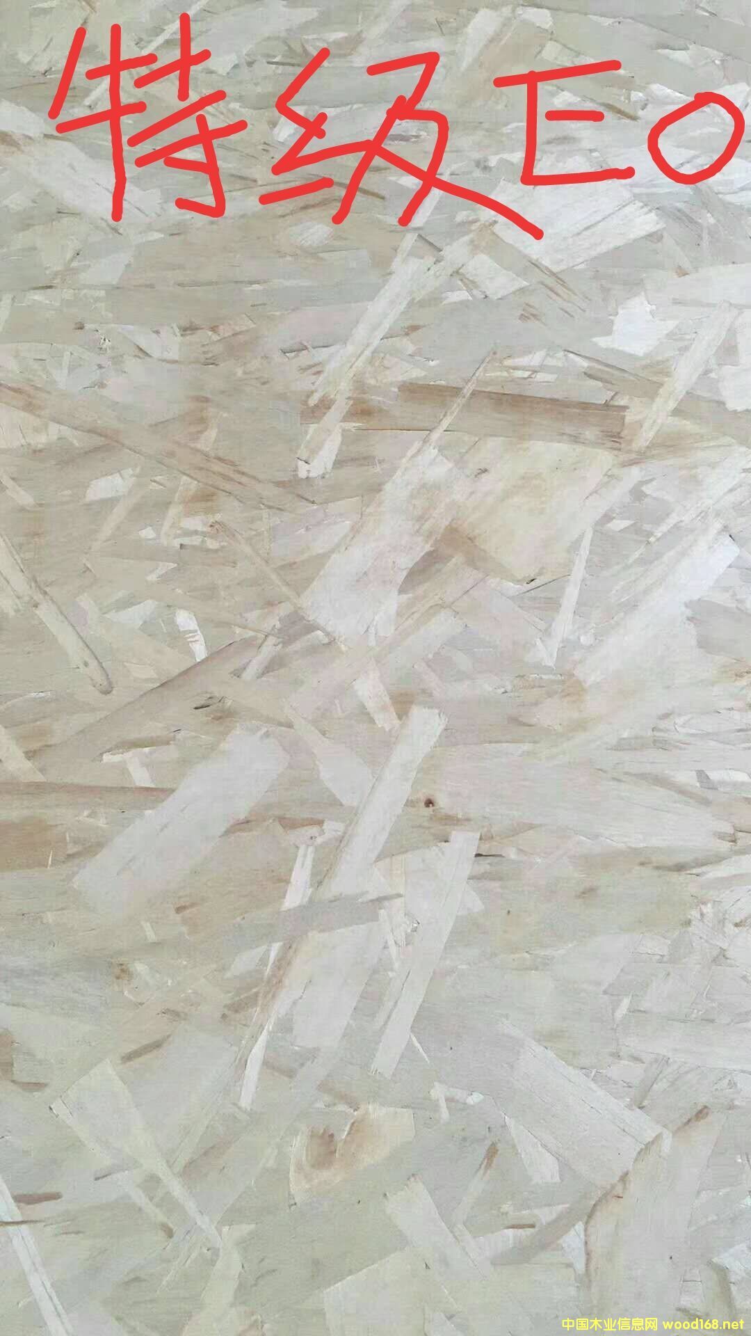 [] WɰOSBٻp䓽Y(ji)(gu)ðOSBWɰˮٻ