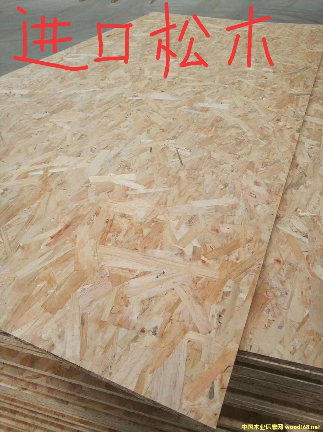 [] WɰOSBٻp䓽Y(ji)(gu)ðOSBWɰˮٻ