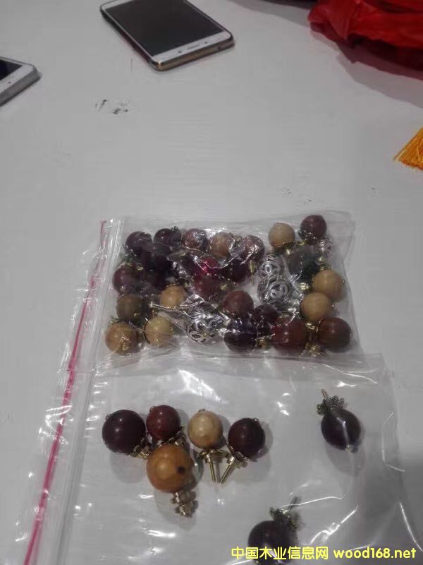 wñԔB