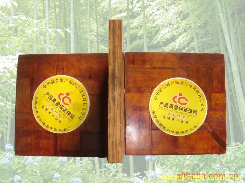 建筑竹膠板的詳細(xì)介紹