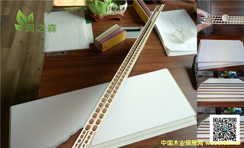  䓰