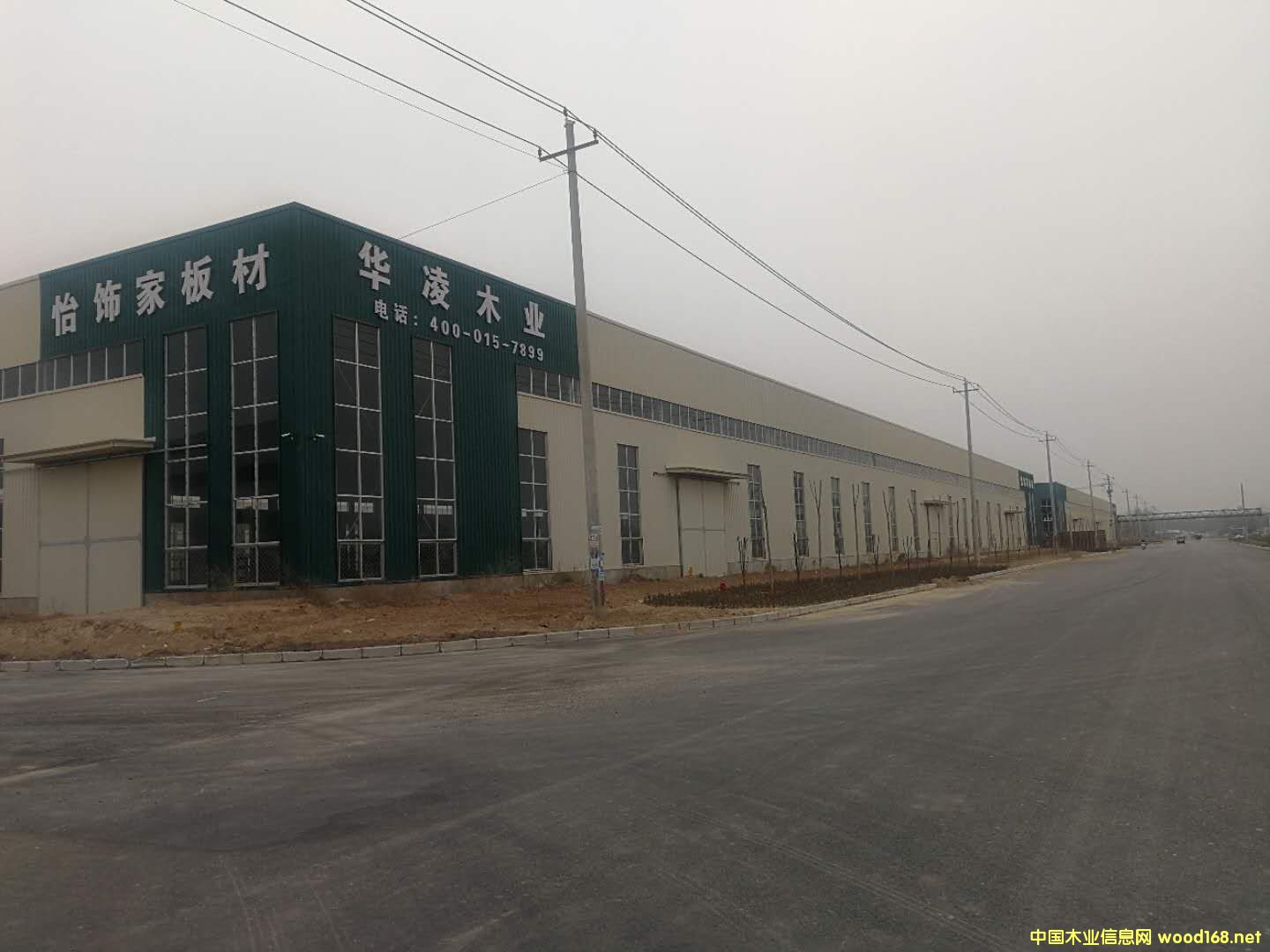 板材的詳細介紹