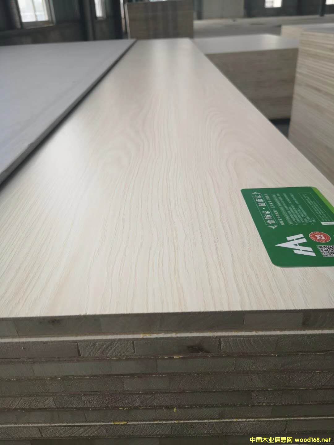 板材的詳細介紹