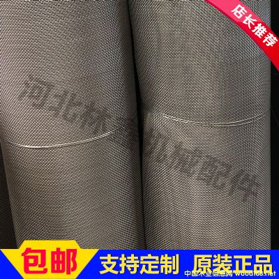 產品的詳細介紹