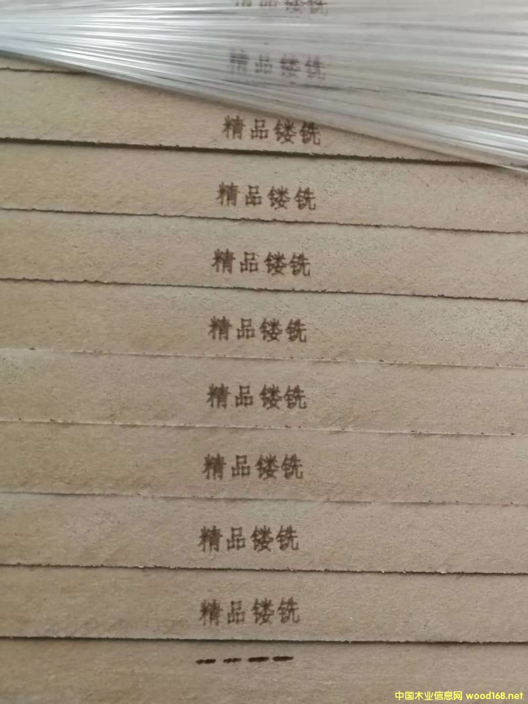 ĵԔB