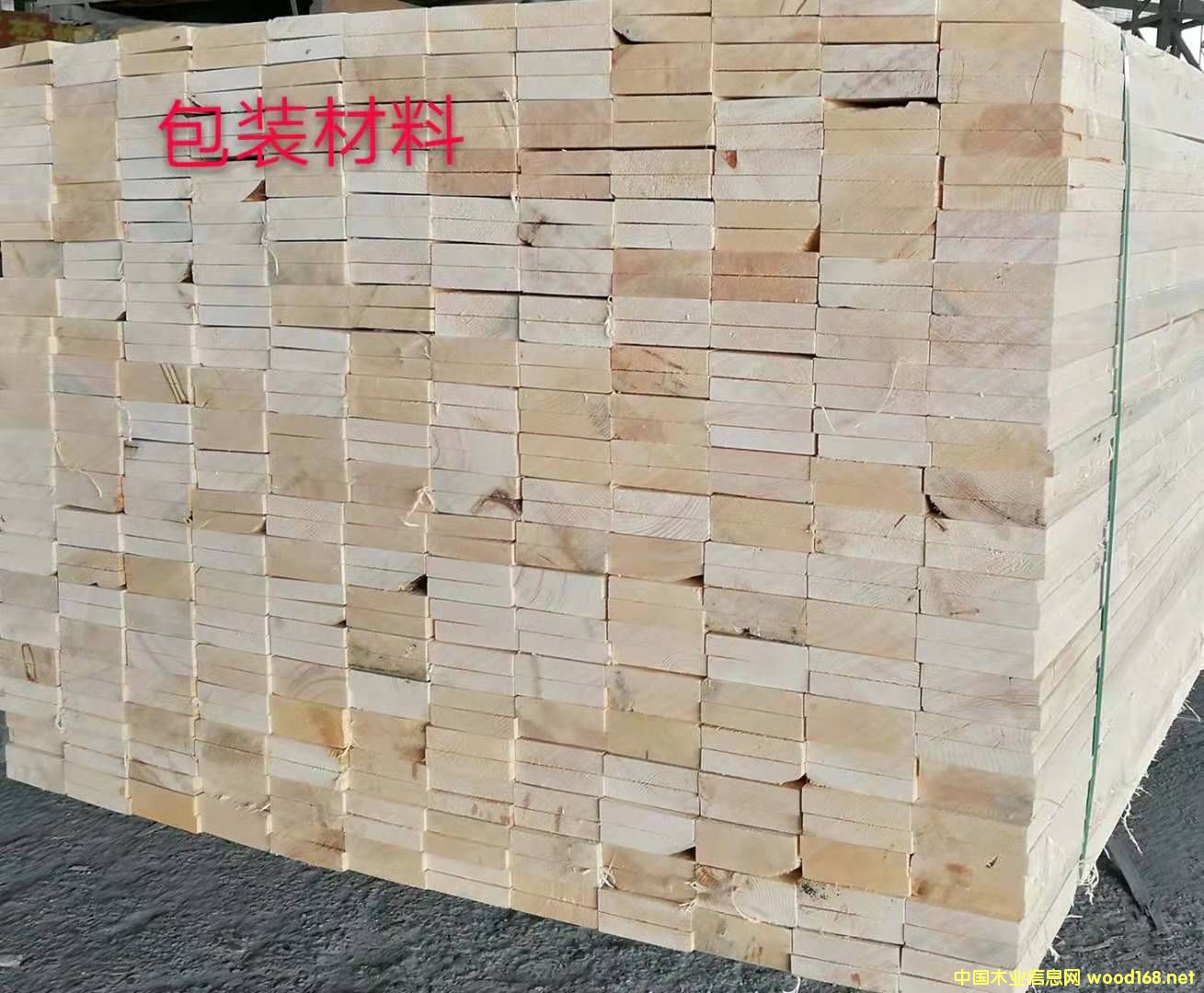 的詳細介紹