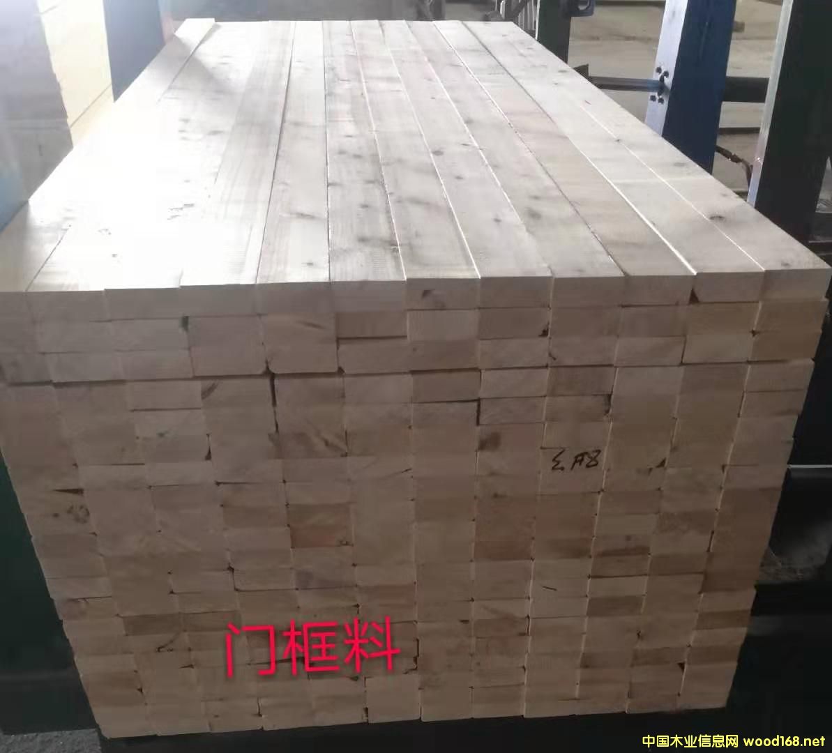 的詳細介紹