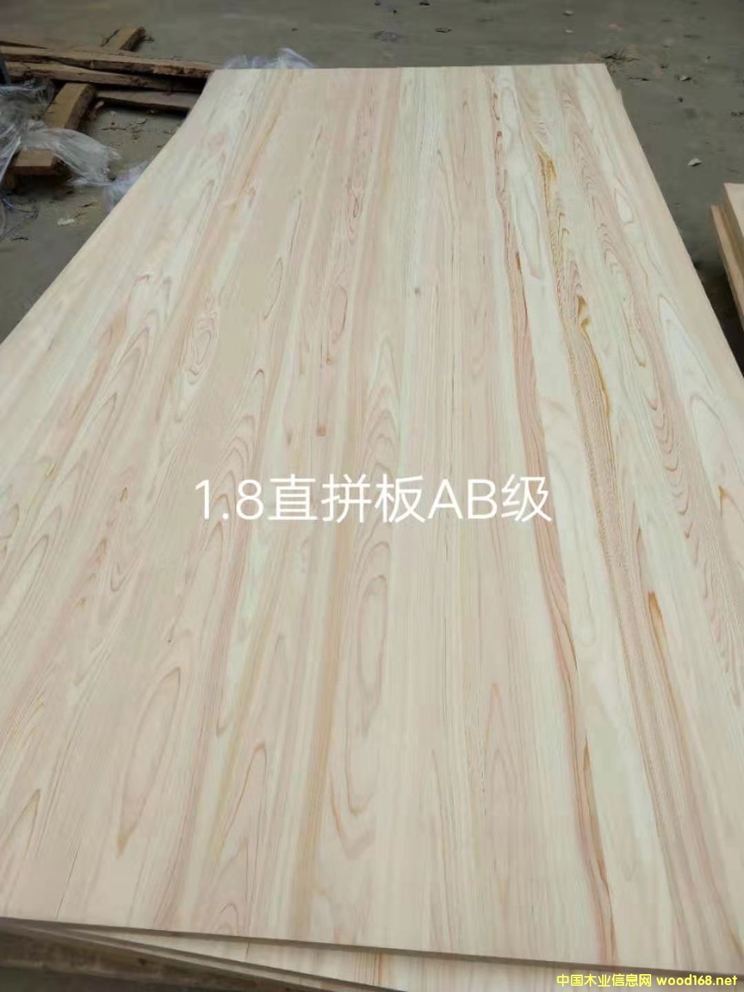 的詳細介紹