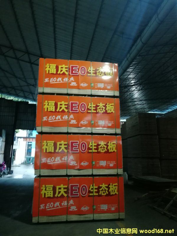 的詳細介紹