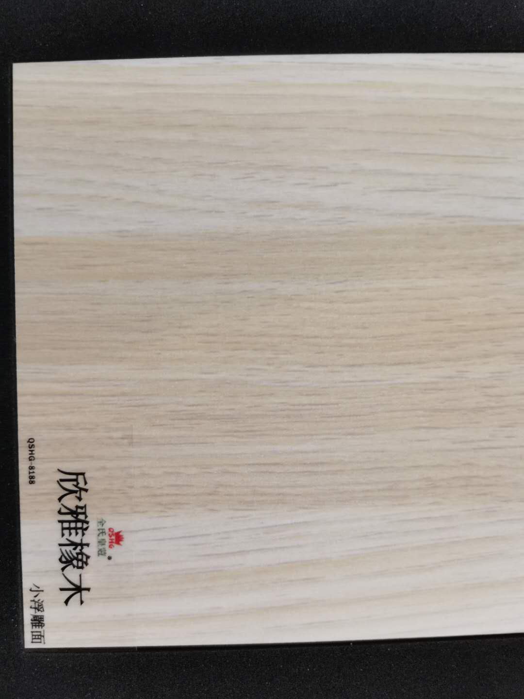 ҾB