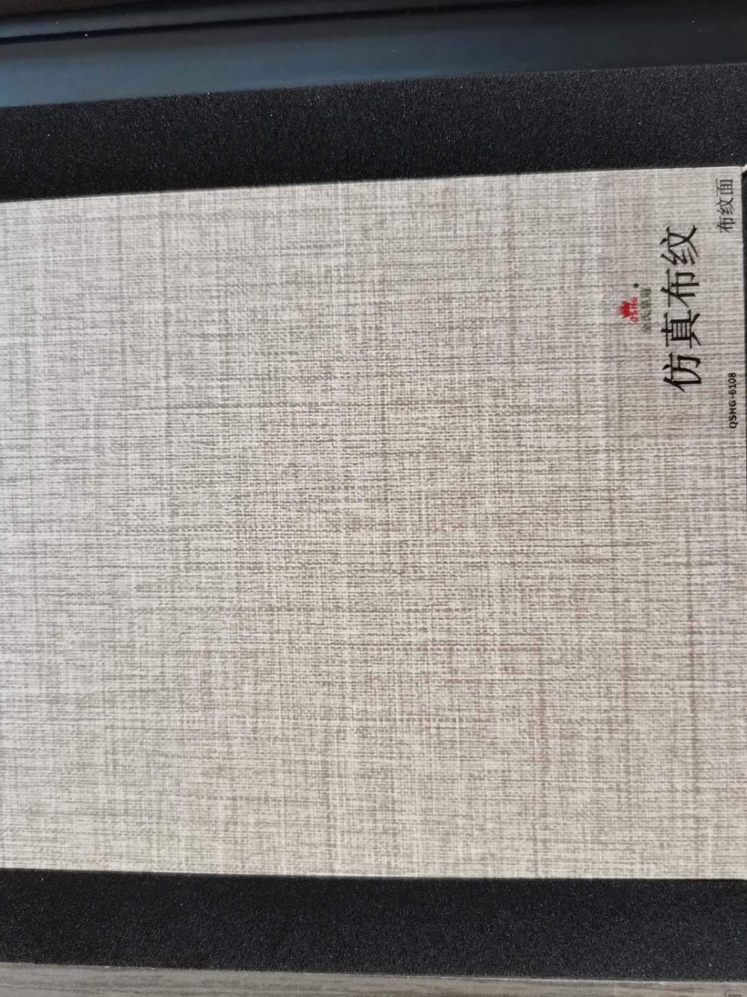 ҾB
