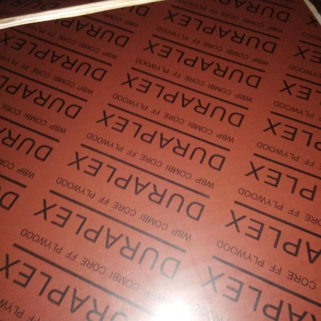 的詳細介紹
