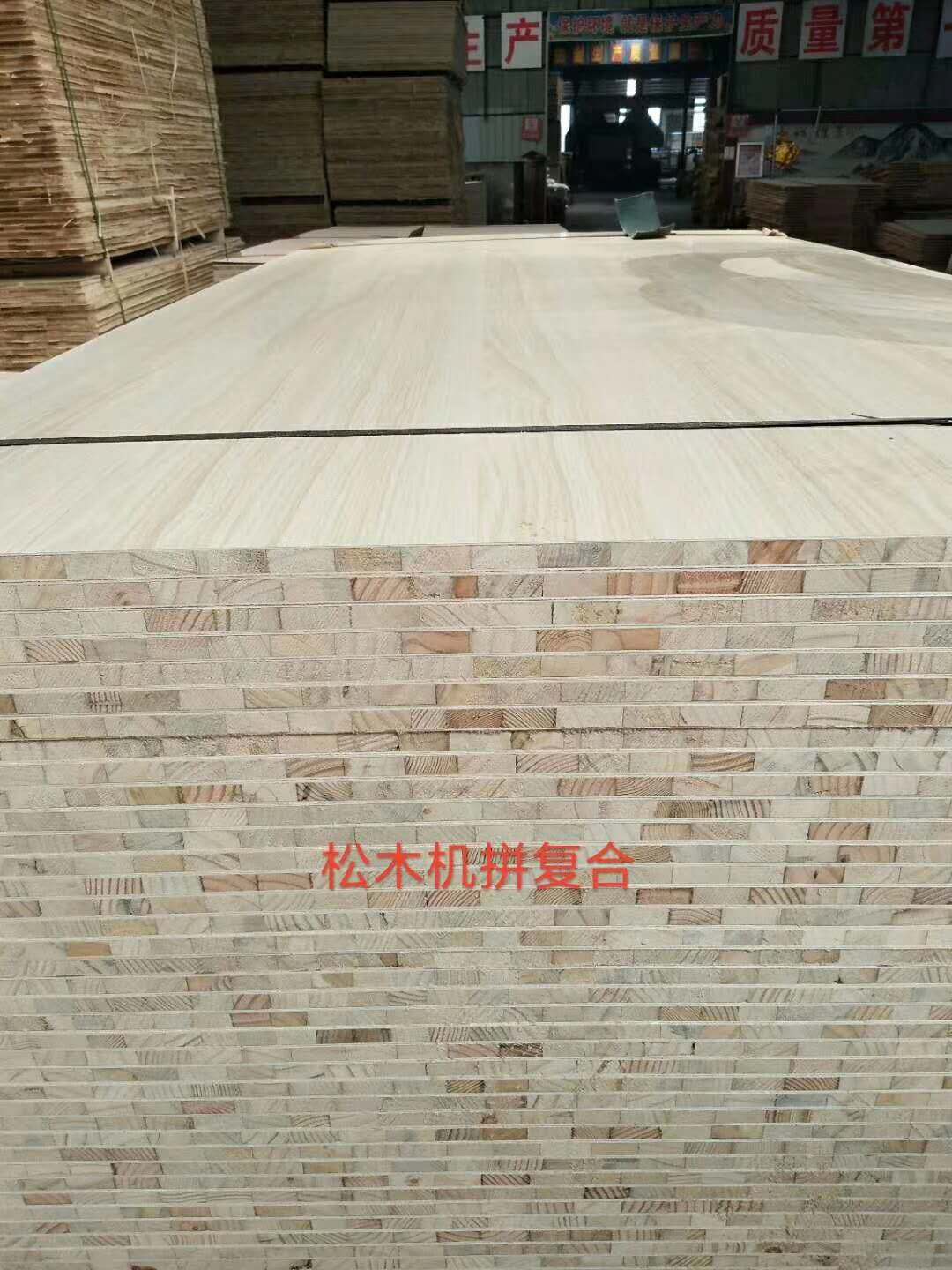 的詳細介紹