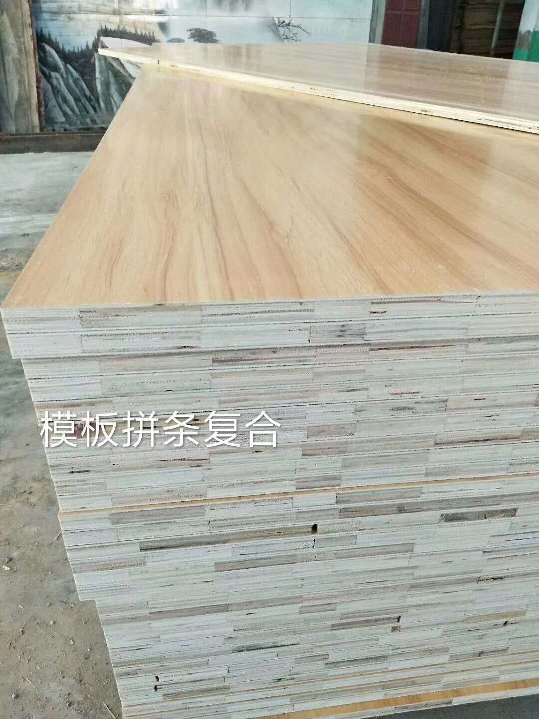 的詳細介紹
