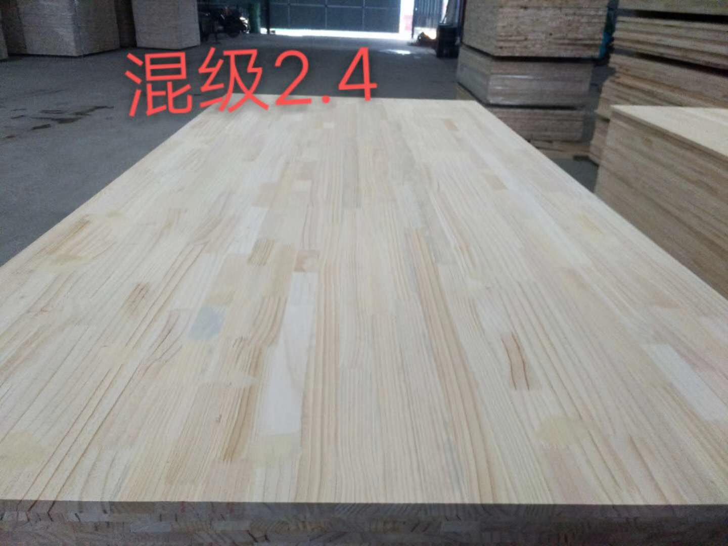 的詳細(xì)介紹