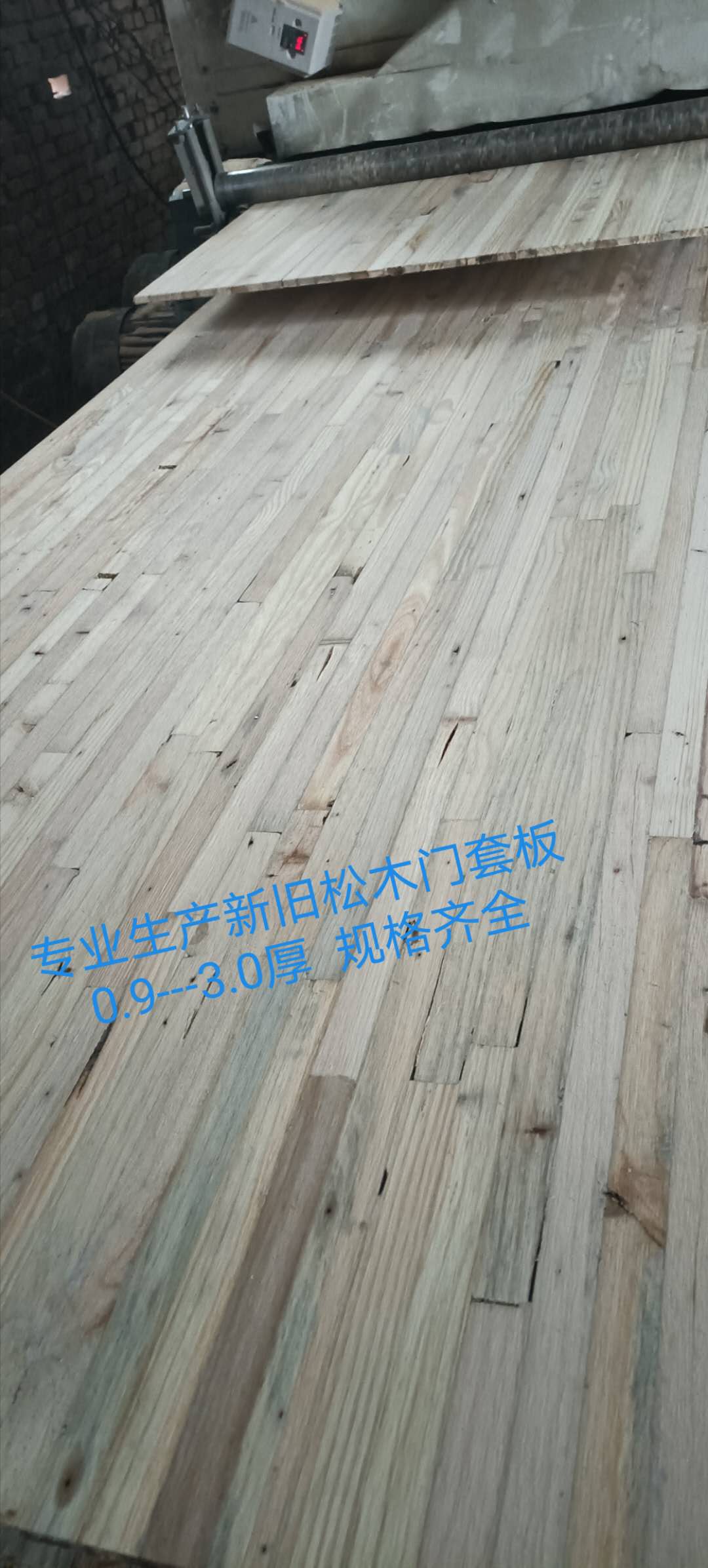 的詳細介紹