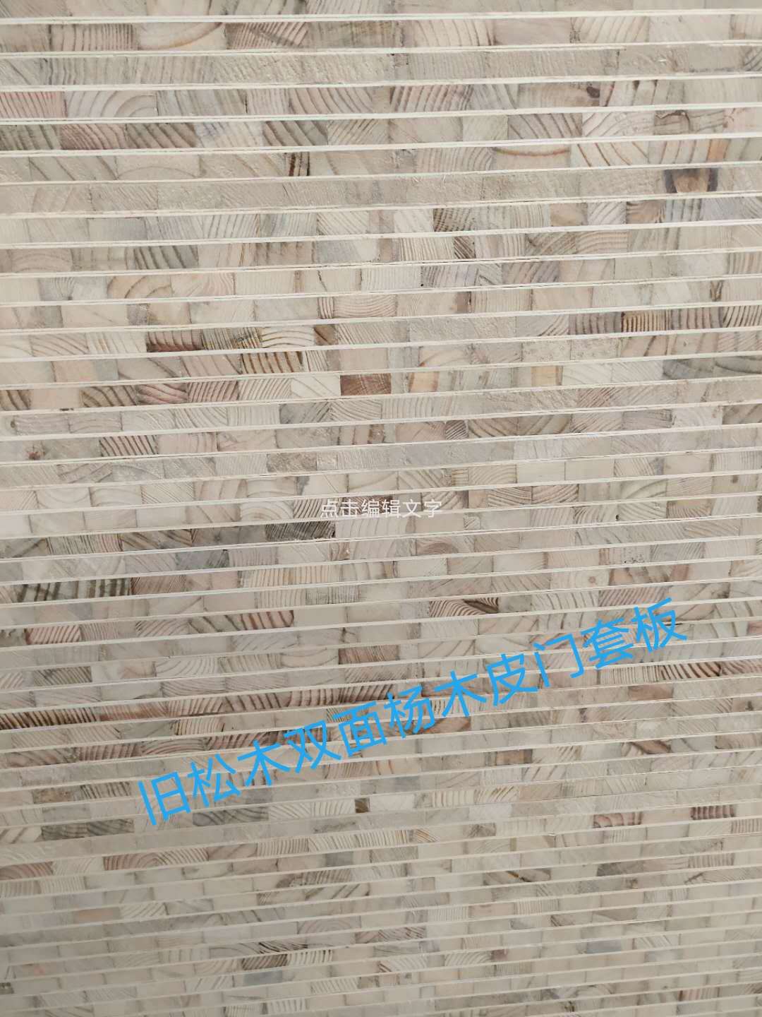 的詳細介紹