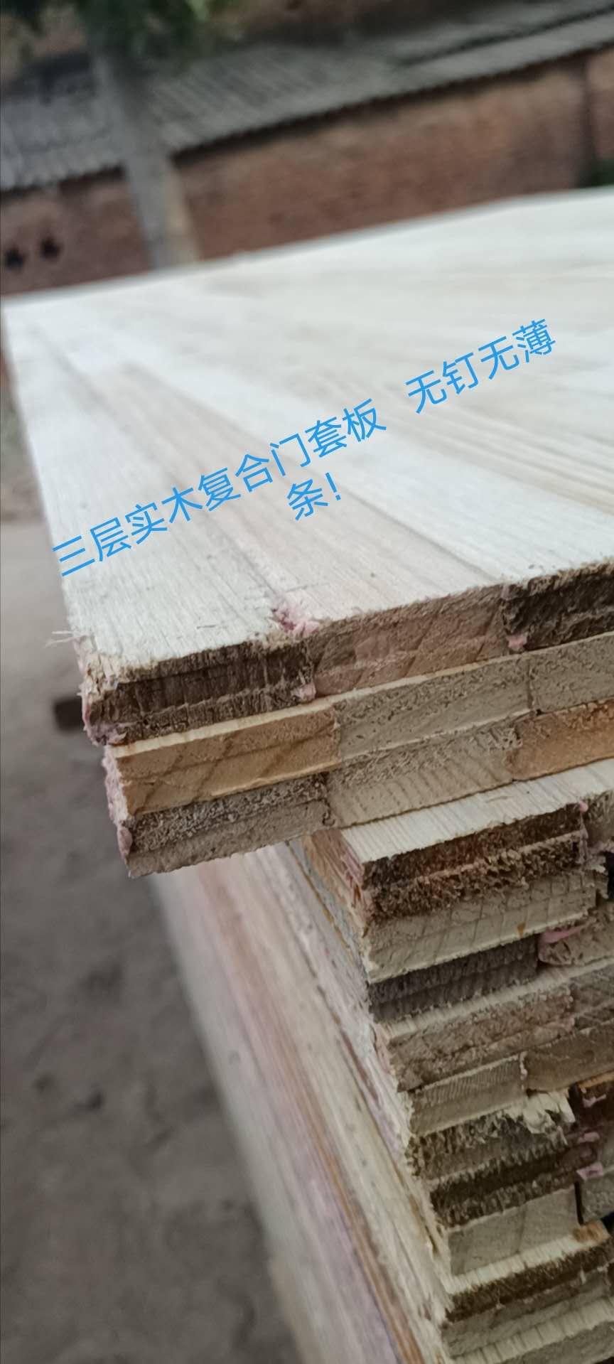 的詳細介紹