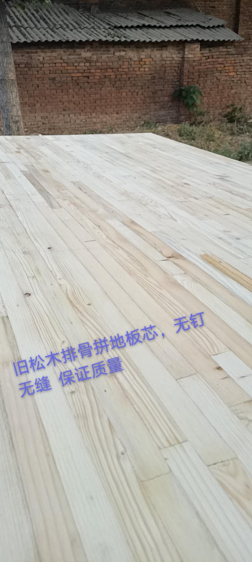 的詳細介紹