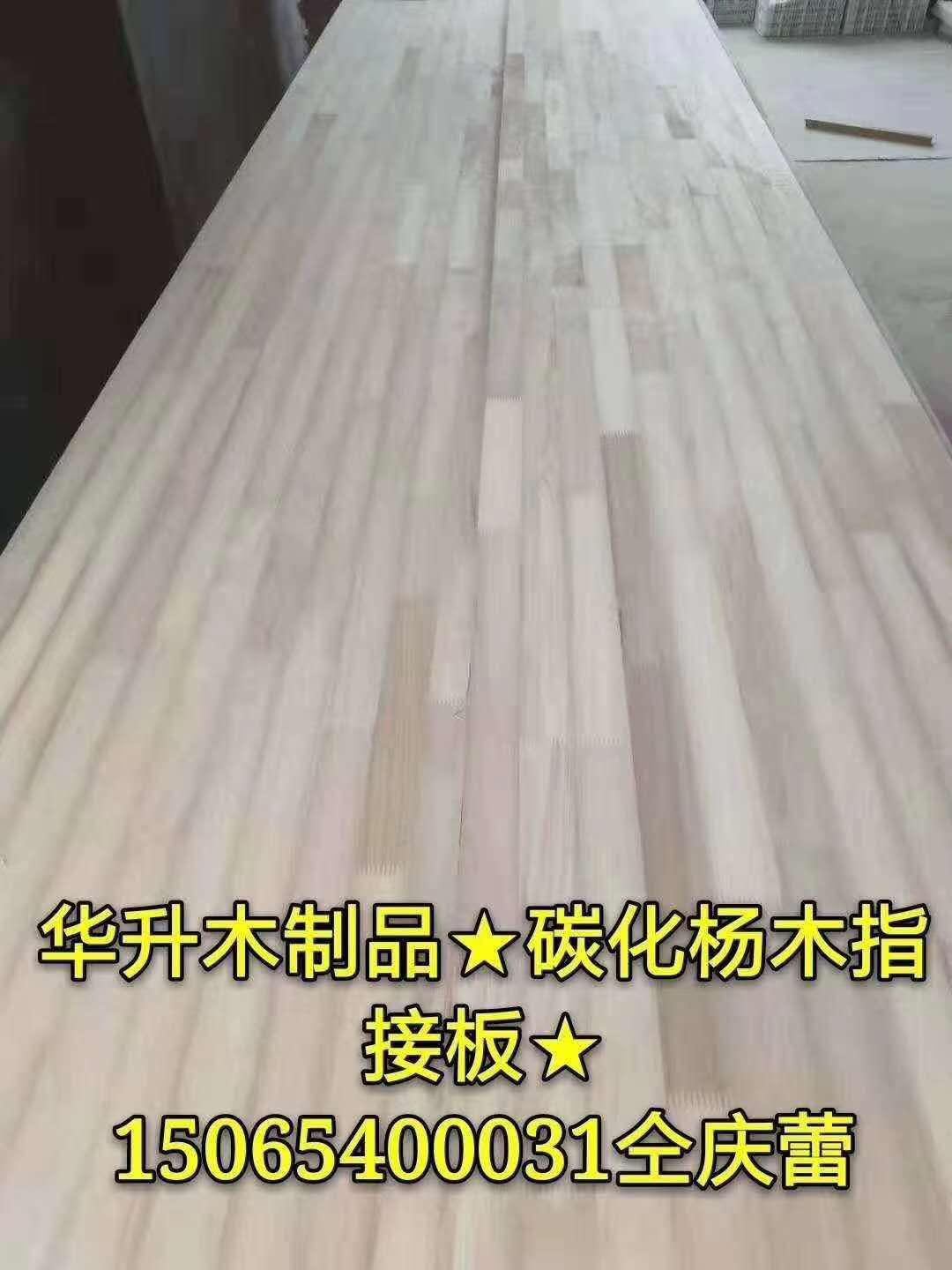 的詳細(xì)介紹