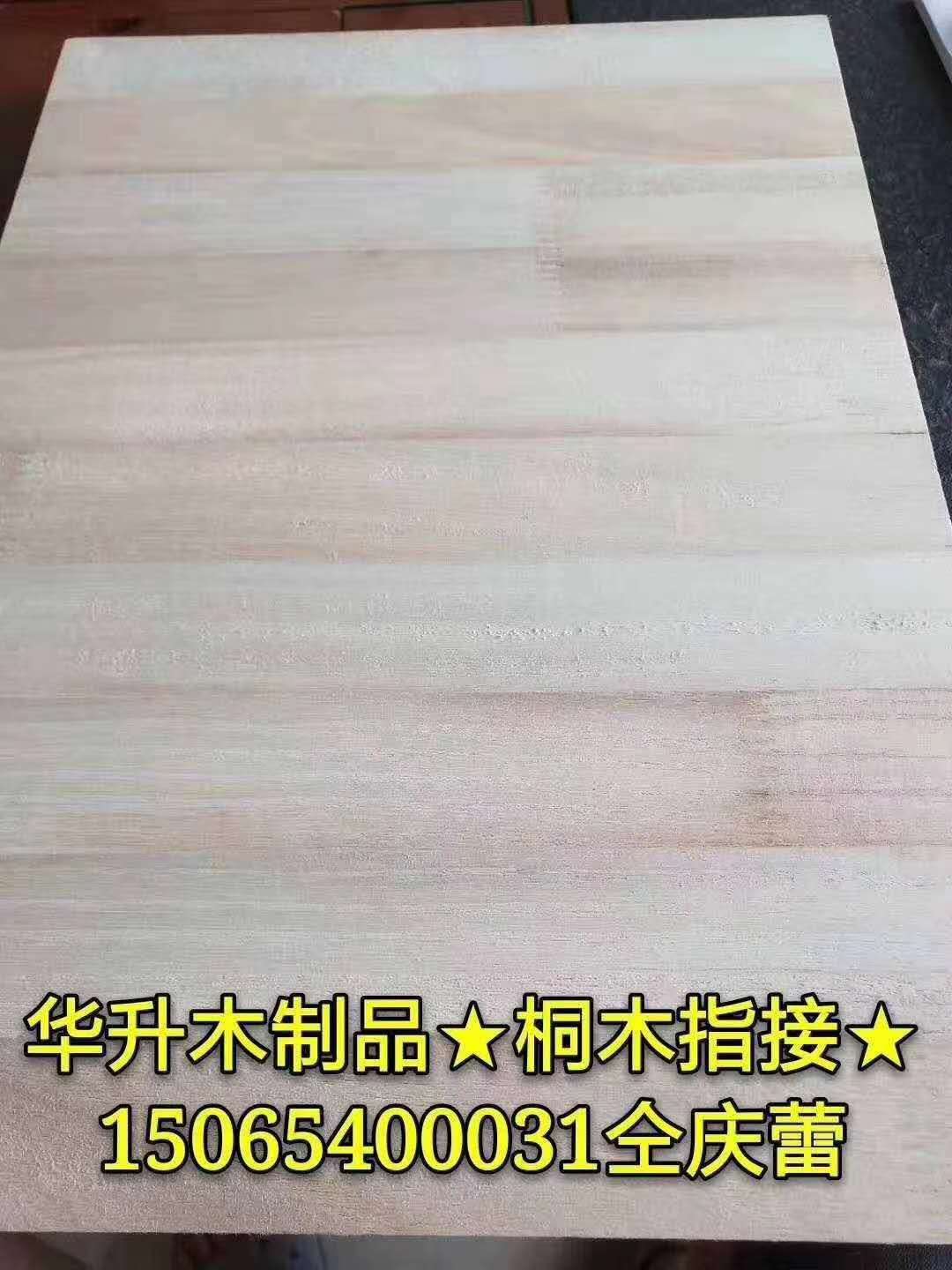 的詳細(xì)介紹