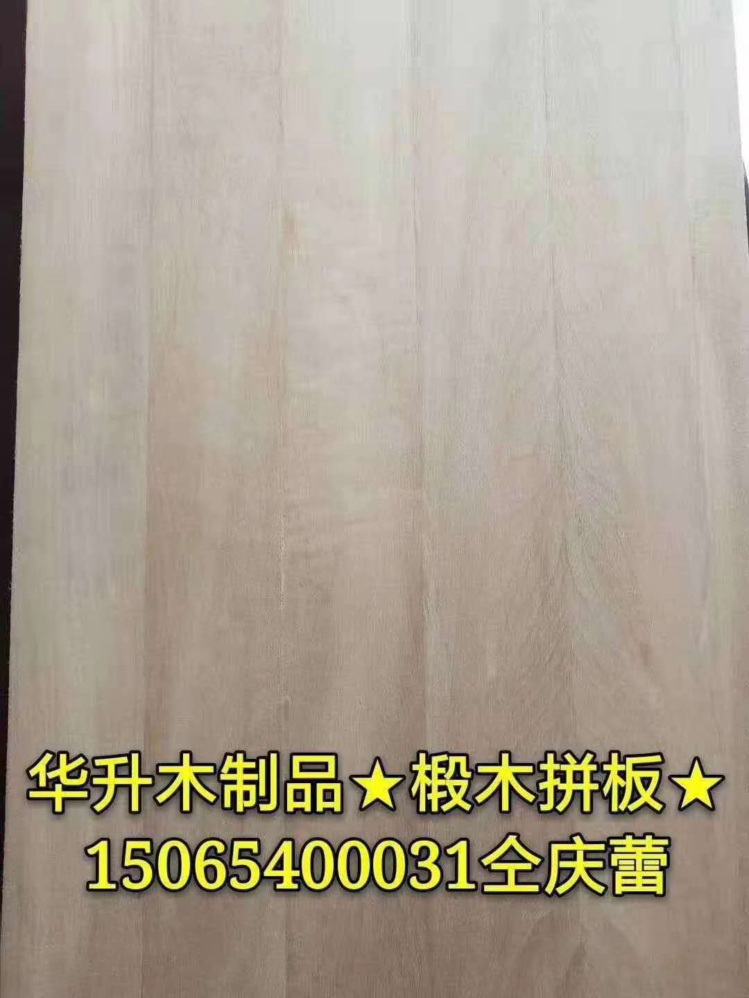 的詳細(xì)介紹